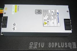 華碩服務器主板Z8NA-D6震撼上市，支持SAS擴展，高效數據處理與存儲服務